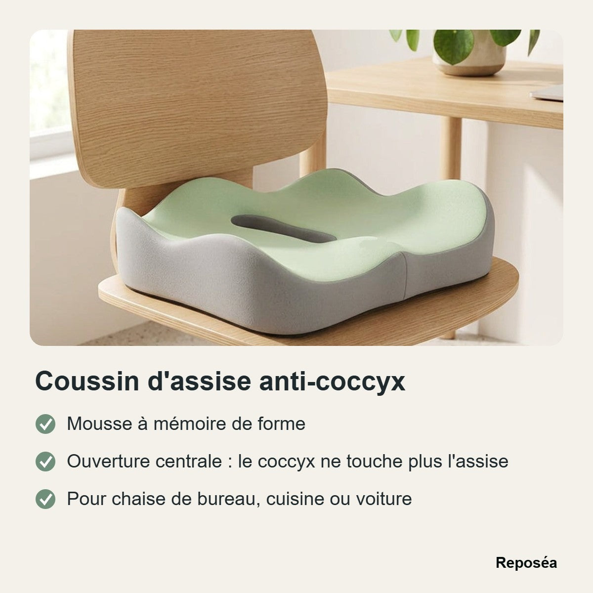 Coussin d'assise ergonomique anti-coccyx – mémoire de forme