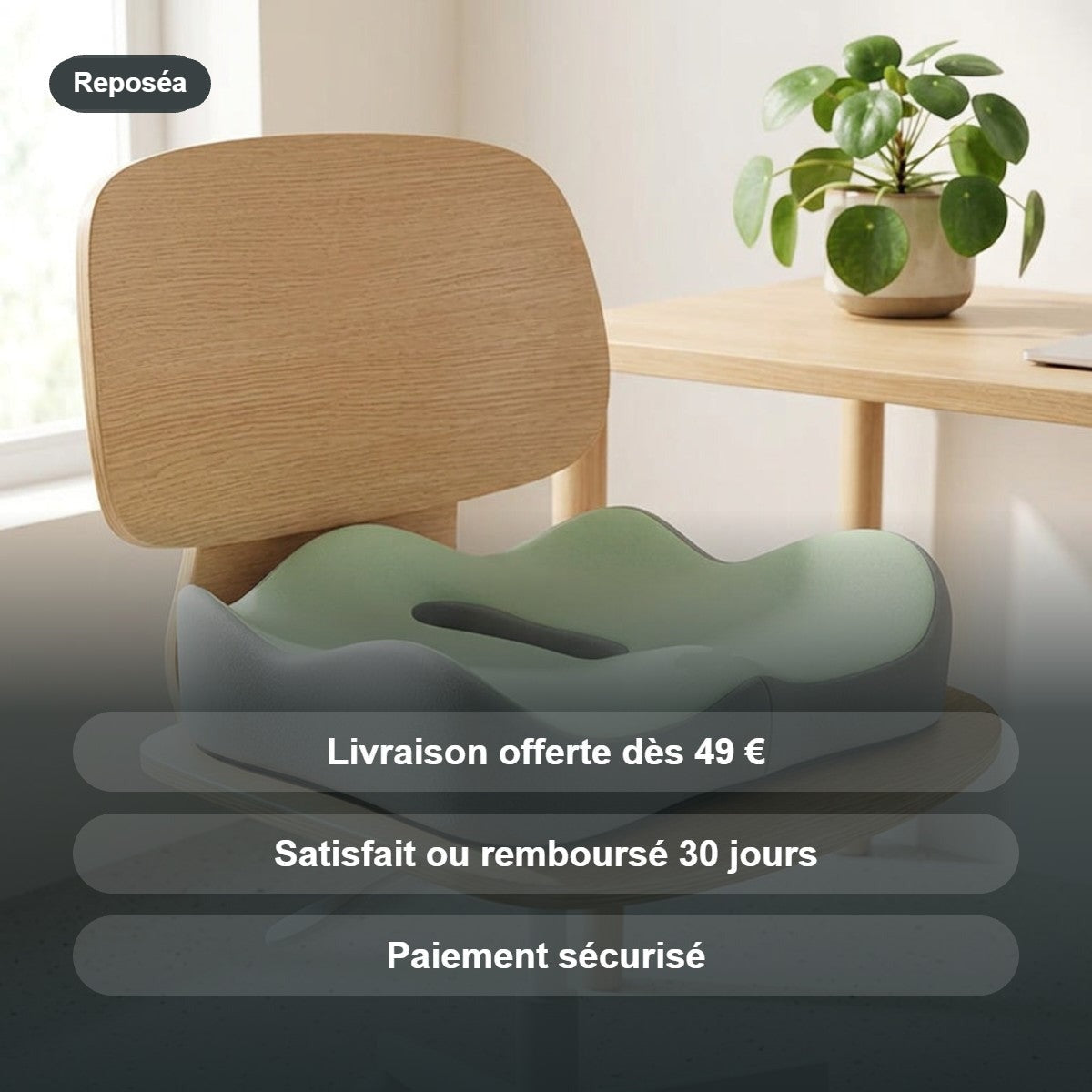 Coussin d'assise ergonomique anti-coccyx – mémoire de forme