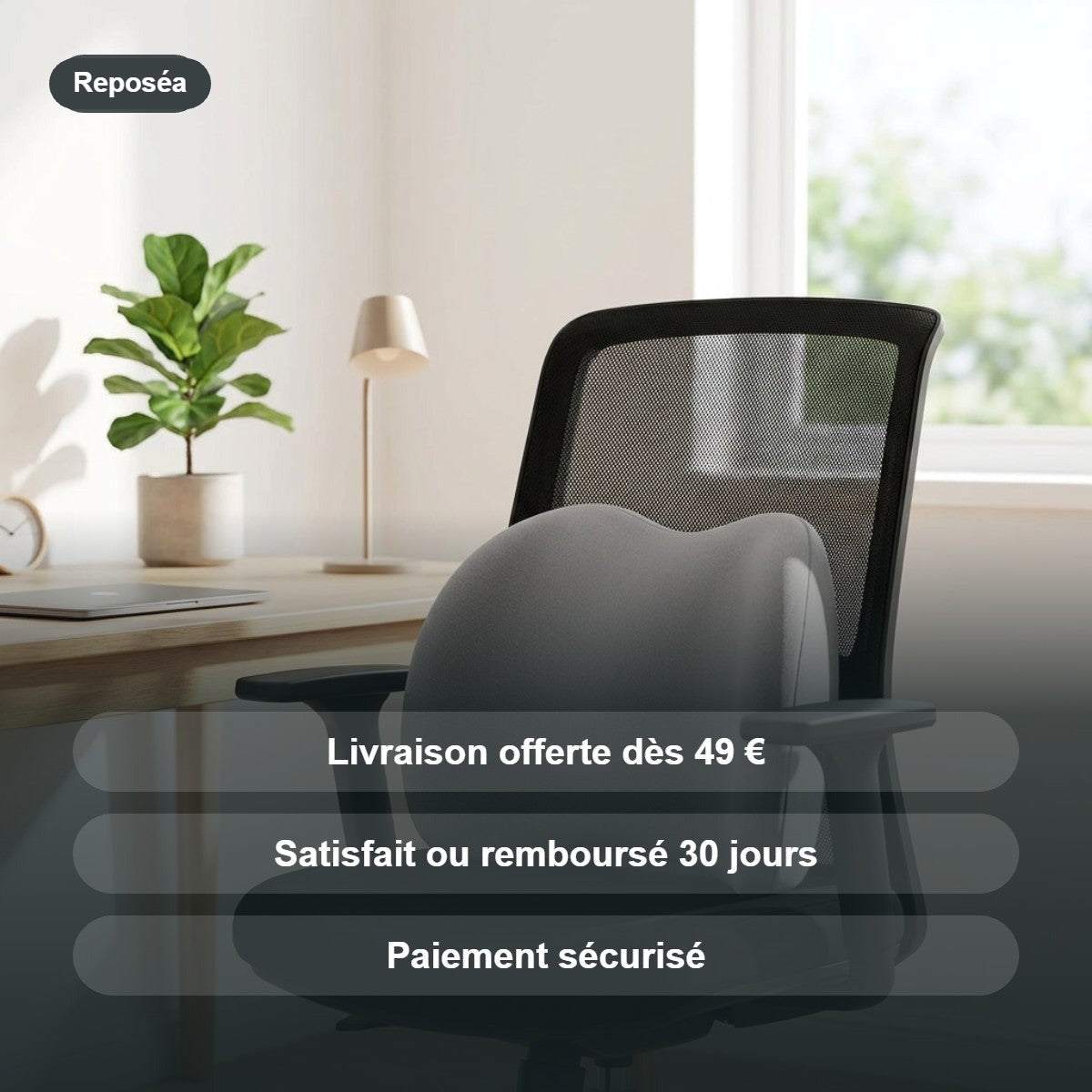 Coussin lombaire ergonomique – mémoire de forme