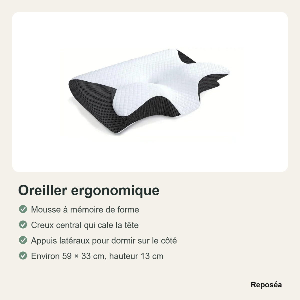 Oreiller ergonomique – mémoire de forme